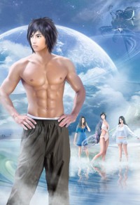 枕边独爱，亿万天后心尖宠